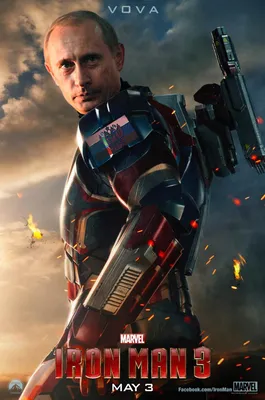 Фильм «Железный человек 3» / Iron Man 3 (2013) — трейлеры, дата выхода |  КГ-Портал