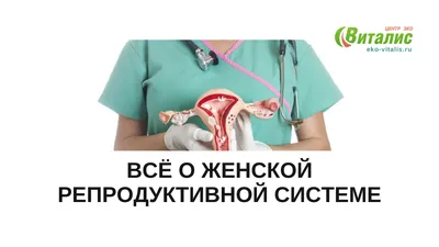 russian по низкой цене! russian с фотографиями, картинки на женских половых  органов изображение.alibaba.com