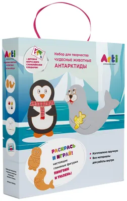 Набор фигурок животных Derri Animals \"Животные Арктики и Антарктики\", 8  фигурок 85130DA, медведь белый волк белый тюлень пингвин заяц морж морской  лев сова полярная - купить с доставкой по выгодным ценам в