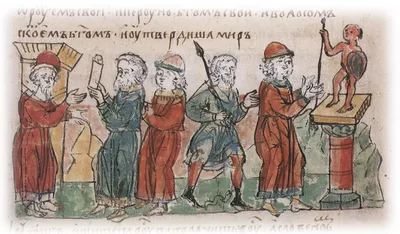Детские рисунки занятия древних славян - 62 фото