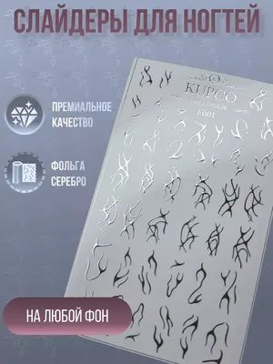 Картинки зима абстракция фотографии