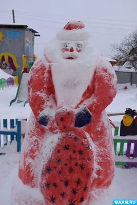 Дед мороз с посохом Раскраски про зиму для детей