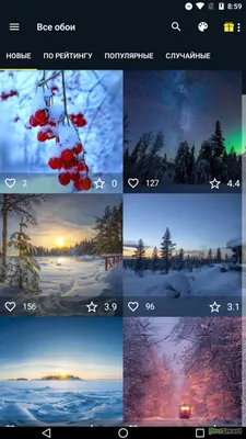wallpaper #iphone #android | Обои, Снег, Зима