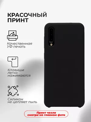 Телефон Samsung Galaxy A53 5G, 6/128GB, Dual SIM, SM-A536BZKNEUE Awesome  Black цена | pigu.lt
