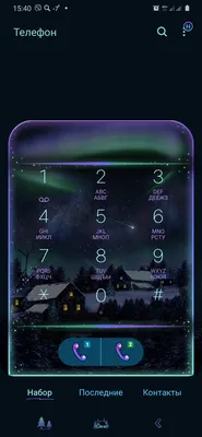 Силиконовый чехол Clear для Samsung Galaxy S9+ G965 привет зима New Year