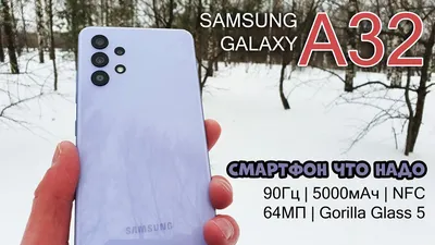 Личный опыт: пять веских причин купить Samsung Galaxy S21 | S21+