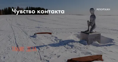 Южный берег Крыма утопает в снегу