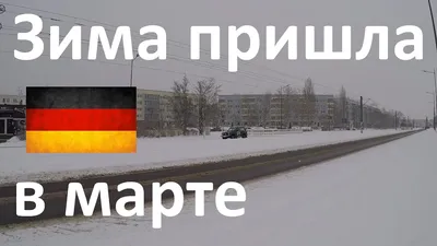 Москву в выходные завалит снегом: в марте сугробы будут выше, чем зимой -  KP.RU