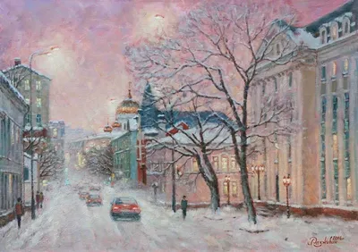 Зимний вечер в городе.. — Наш Челябинск