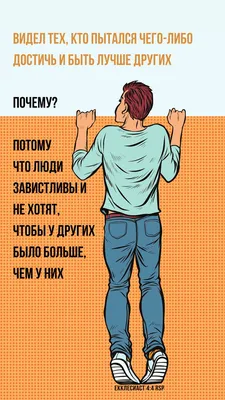 ОБИДА — упакованная ЗЛОСТЬ | Сила Души! Вера Живина - психолог, эзотерик. |  Дзен