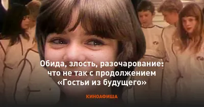 Статусы про злость и обиду - 📝 Афоризмо.ru