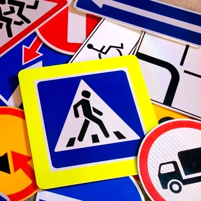 Дорожние знаки все виды знаки знак: 1300 KGS ➤ Аксессуары для авто | Бишкек  | 81816520 ᐈ lalafo.kg