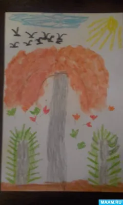 Рисунок цветными карандашами и красками акварель «Золотая осень» (1 фото).  Воспитателям детских садов, школьным учителям и педагогам - Маам.ру