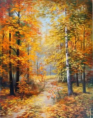 Золотая осень в Битцевском лесу