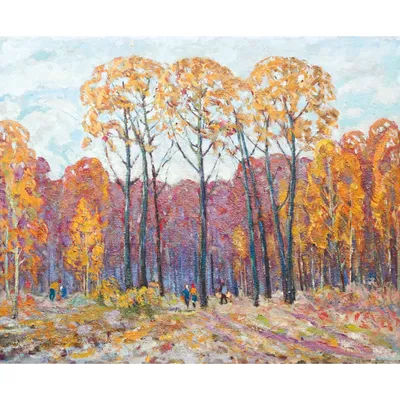 Золотая осень в лесу стоковое изображение. изображение насчитывающей вал -  161894333