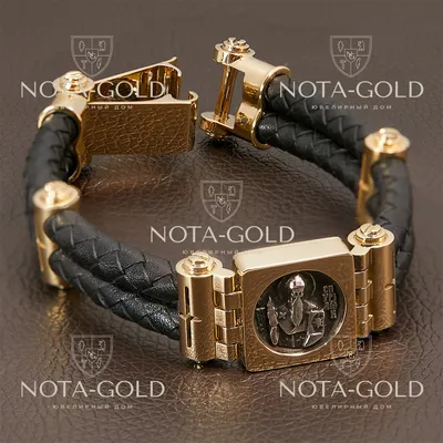 Набор золотых браслетов, 4 штуки купить по цене 119.54 ₽ в  интернет-магазине KazanExpress