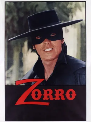 The mask of zorro anthony hopkins hi-res stock photography and images -  Alamy