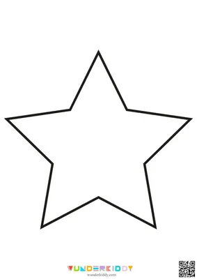 Звезда карандашом (62 фото)