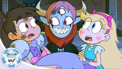 Купить постер (плакат) Star vs. the Forces of Evil на стену (артикул 111001)