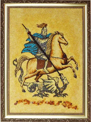 Святой Георгий Победоносец – символ и покровитель Москвы