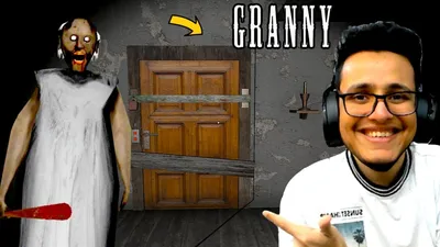 Watch Granny Horror Game | Prime Video