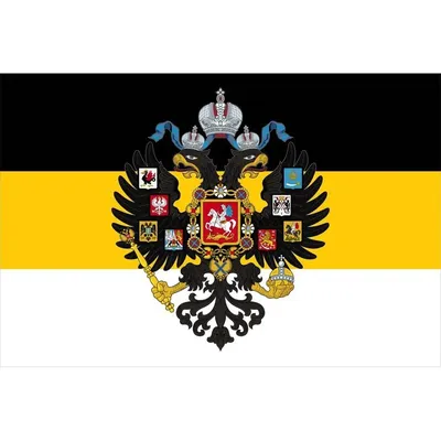 Чёрно-жёлто-белый флаг — Википедия