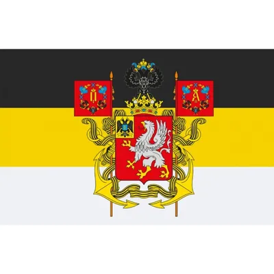 Нашивка ( Шеврон / Патч / Patch ) Имперский Флаг России Пластизоль - купить  по выгодной цене | ATRIBUTICA. - нашивки (шевроны), флаги, сувениры и  ведомственная символика. Доставка по всей России.