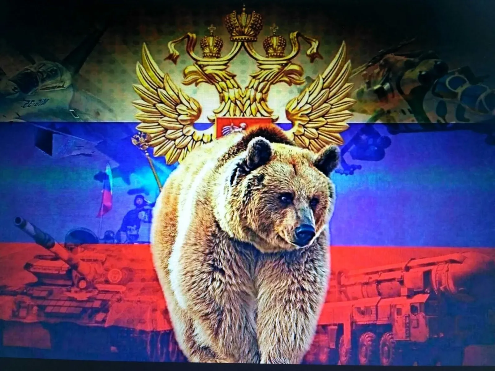 Русский медведь телефон. Медведь Россия. Медведь символ России. Медведь с флагом. Флаг России с медведем.