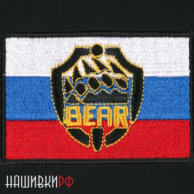 Флаг России с буквой Z и медведем
