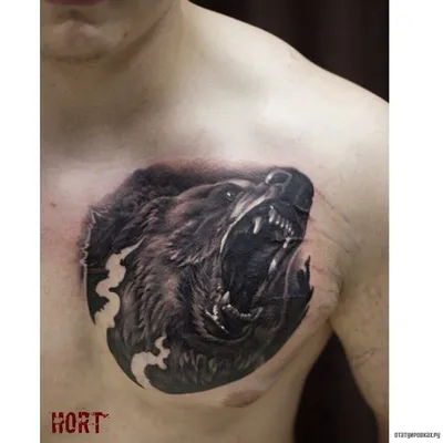 Что означает татуировка С Медведем? | otatu.ru | Дзен