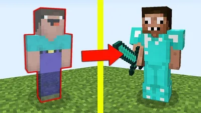 НУБ ЧИТАЕТ МЫСЛИ ПРО В МАЙНКРАФТ ! НУБИК ЗАТРОЛЛИЛ ПРО ТРОЛЛИНГ ЛОВУШКА В  MINECRAFT - YouTube