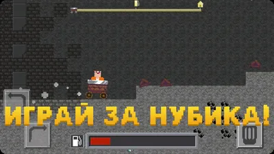 Descarga de APK de Паркур Побег Нубика para Android