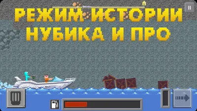 TeM4iK | КАКАЯ КАРТИНА ЛУЧШЕ ДЛЯ НУБИКА В МАЙНКРАФТ!? 🥵 #shorts #майнкрафт  | Дзен