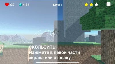Скачать Нубик против Про 2 3.1.4 для Android