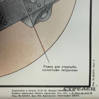 Пульт управления ПКТ-63 на 6 кнопок IP54 IEK (BPU10-6) купить в Киеве в  интернет-магазине 001.com.ua