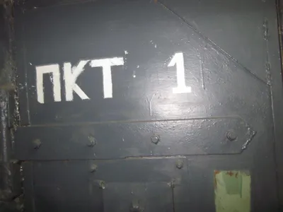 Патрон ПКТ-XEX-VK-20/24-10-50-У3-КЭАЗ