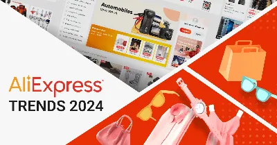 Super Deals AliExpress - Супер скидки Алиэкспресс