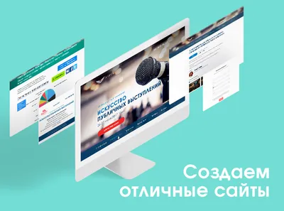 Как оптимизировать картинки на сайте для мобильных