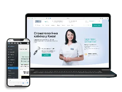 Доработка сайта, цена модернизации и переделки сайта в Москве