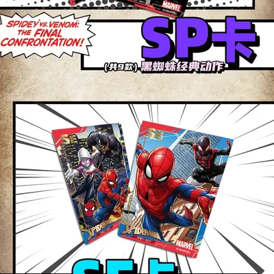 Суперколлекция карточек. Человек-паук. Герои и злодеи. Marvel. 5 штук