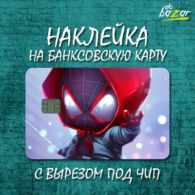 Карточки MARVEL \"Человек Паук. Герои и злодеи\" 362 карточки.: 3 500 грн. -  Коллекционирование Червоноград на Olx