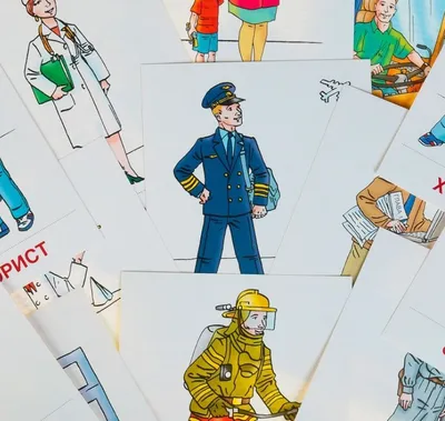 Карточки Домана Профессии. Развивающий Мультфильм для детей 0+ - YouTube