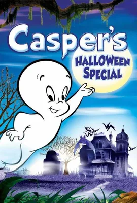 Casper the friendly ghost hi-res stock photography and images - Alamy