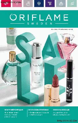 oriflame_ella_