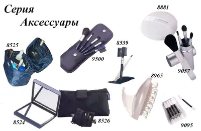 Каталог Орифлейм [17 2023] Беларусь смотреть онлайн