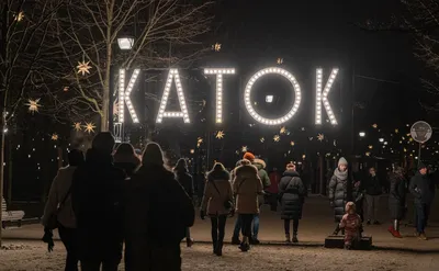 Лучшие катки Москвы и Санкт-Петербурга. Когда открываются и чем удивят |  Ассоциация Туроператоров