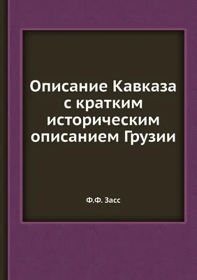 Птичку жалко\": фрагменты из \"Кавказской пленницы\" к юбилею кинокартины -  РИА Новости, 29.02.2020