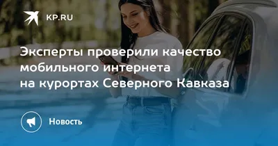 В Дагестане нашли мертвым пропавшего 23 июня парня - Портал Северного  Кавказа