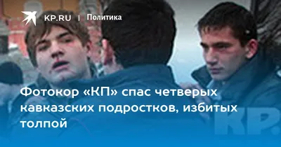 Красавица кавказская женская бумажная листка с надписью-я тоже Иллюстрация  вектора - иллюстрации насчитывающей кавказско, проблема: 163363181