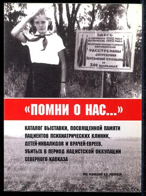 Тест на знание кино СССР: насколько хорошо вы помните «Кавказская пленница»?